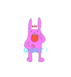 PINKのウサギ（個別スタンプ：7）