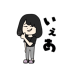 普段のあややん（個別スタンプ：1）