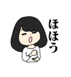 普段のあややん（個別スタンプ：5）