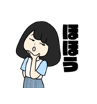 普段のあややん（個別スタンプ：6）