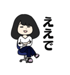 普段のあややん（個別スタンプ：7）