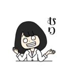 普段のあややん（個別スタンプ：24）