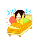 毎日楽しい太陽さん（個別スタンプ：3）