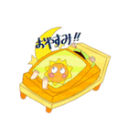 毎日楽しい太陽さん（個別スタンプ：4）