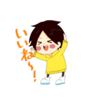 毎日楽しい太陽さん（個別スタンプ：6）