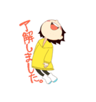 毎日楽しい太陽さん（個別スタンプ：7）