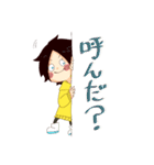 毎日楽しい太陽さん（個別スタンプ：8）