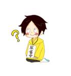 毎日楽しい太陽さん（個別スタンプ：9）
