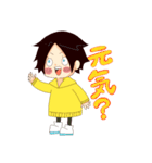 毎日楽しい太陽さん（個別スタンプ：10）