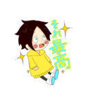 毎日楽しい太陽さん（個別スタンプ：11）