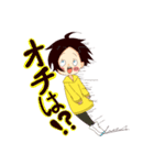毎日楽しい太陽さん（個別スタンプ：13）