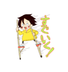 毎日楽しい太陽さん（個別スタンプ：16）