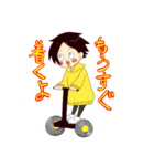 毎日楽しい太陽さん（個別スタンプ：17）