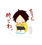 毎日楽しい太陽さん（個別スタンプ：18）