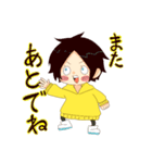毎日楽しい太陽さん（個別スタンプ：19）