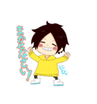 毎日楽しい太陽さん（個別スタンプ：21）