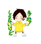 毎日楽しい太陽さん（個別スタンプ：22）