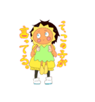 毎日楽しい太陽さん（個別スタンプ：23）