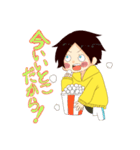 毎日楽しい太陽さん（個別スタンプ：26）