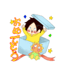 毎日楽しい太陽さん（個別スタンプ：29）