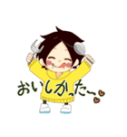 毎日楽しい太陽さん（個別スタンプ：30）