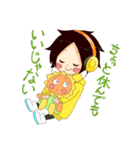 毎日楽しい太陽さん（個別スタンプ：31）