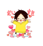 毎日楽しい太陽さん（個別スタンプ：32）