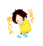 毎日楽しい太陽さん（個別スタンプ：33）