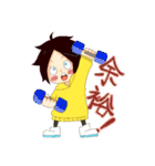 毎日楽しい太陽さん（個別スタンプ：34）