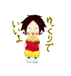 毎日楽しい太陽さん（個別スタンプ：36）