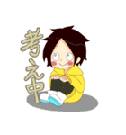 毎日楽しい太陽さん（個別スタンプ：38）