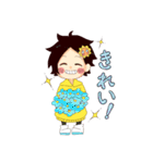 毎日楽しい太陽さん（個別スタンプ：40）
