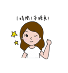 愉快なひとびと（個別スタンプ：1）