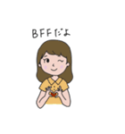 愉快なひとびと（個別スタンプ：2）
