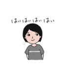 愉快なひとびと（個別スタンプ：4）