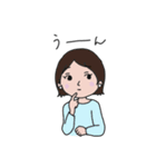 愉快なひとびと（個別スタンプ：13）