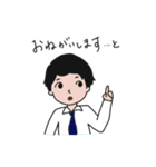 愉快なひとびと（個別スタンプ：14）
