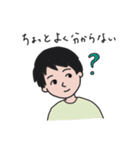 愉快なひとびと（個別スタンプ：21）