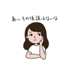 愉快なひとびと（個別スタンプ：22）