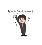 愉快なひとびと（個別スタンプ：23）