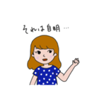 愉快なひとびと（個別スタンプ：24）