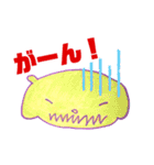 Nana.Dream（個別スタンプ：2）