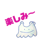 Nana.Dream（個別スタンプ：5）