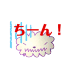Nana.Dream（個別スタンプ：6）