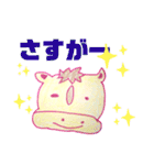 Nana.Dream（個別スタンプ：7）