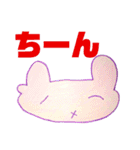 Nana.Dream（個別スタンプ：8）
