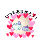 Nana.Dream（個別スタンプ：26）