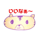 Nana.Dream（個別スタンプ：29）