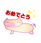 Nana.Dream（個別スタンプ：30）