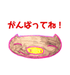 Nana.Dream（個別スタンプ：31）